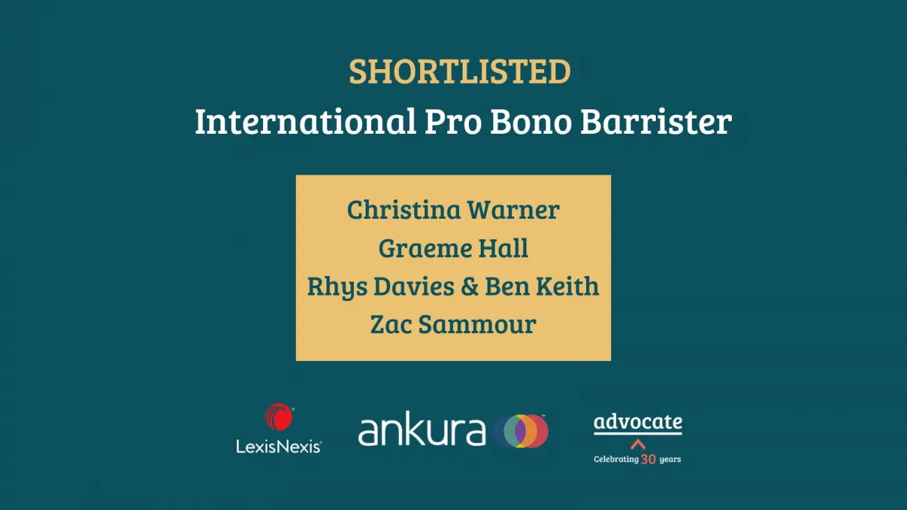 International Shortlist 2026 1